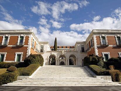 Entrada de la Casa Velázquez, en la Ciudad Universitaria.