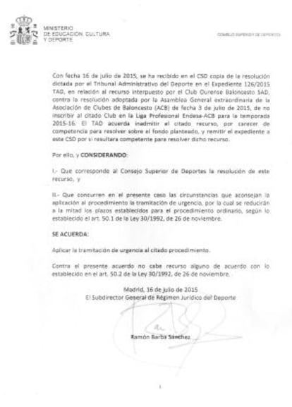 Respuesta al recurso del Ourense en la que decide “aplicar trámite de urgencia” al procedimiento.