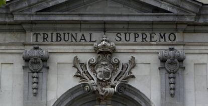 La fachada del Tribunal Supremo.