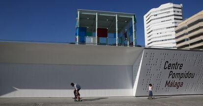 Fachada del Centre Pompidou de Málaga.