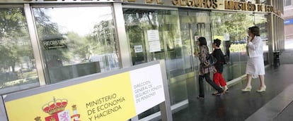 Sede de la Dirección General de Seguros y Fondos de Pensiones (DGSFP).