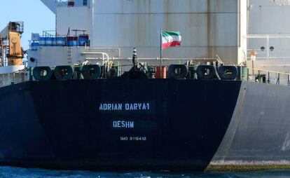 El petrolero iraní 'Adrian Darya', a su partida de Gibraltar el 18 de agosto.