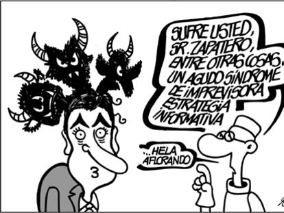 FORGES