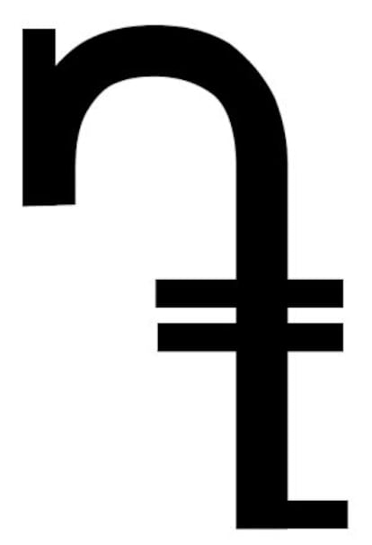Signo que simboliza el dram armenio