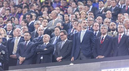 La llotja en l'última final de Copa.