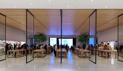 Apple Store.