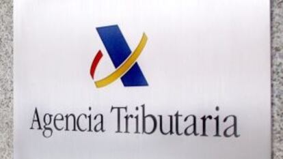 Una de las sedes de la Agencia Tributaria en Madrid.