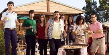 Imagen promocional de la serie 'Con el culo al aire'.