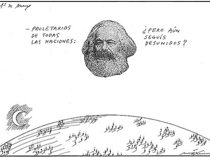 Máximo