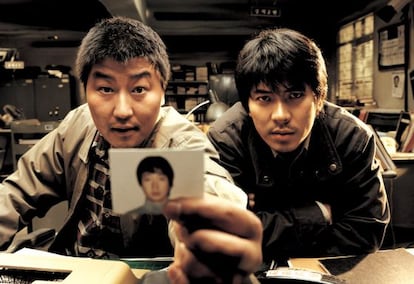 Fotograma de &#039;Memories of Murder&#039;