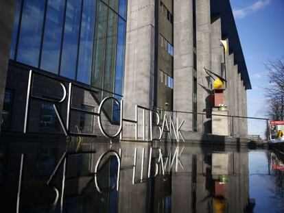 Una imagen del exterior del tribunal que investiga la agresión