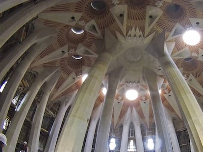 Sala Creuer de la Sagrada Família.