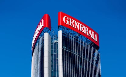 Fachada de la Torre Generali, en Milán, en una imagen de archivo.