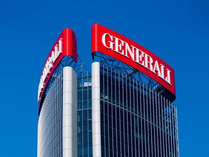 Fachada de la Torre Generali, en Milán, en una imagen de archivo.