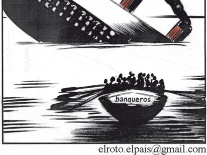 EL ROTO