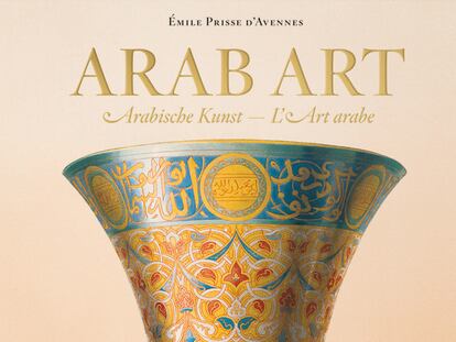 Portada del libro 'Arte Árabe'