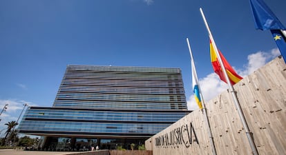 Ciudad de la Justicia de Las Palmas de Gran Canaria.