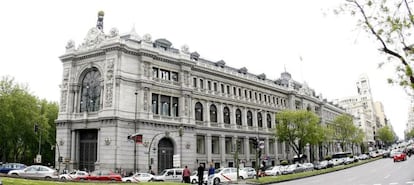 Vista de la fachada del Banco de Espa&ntilde;a.