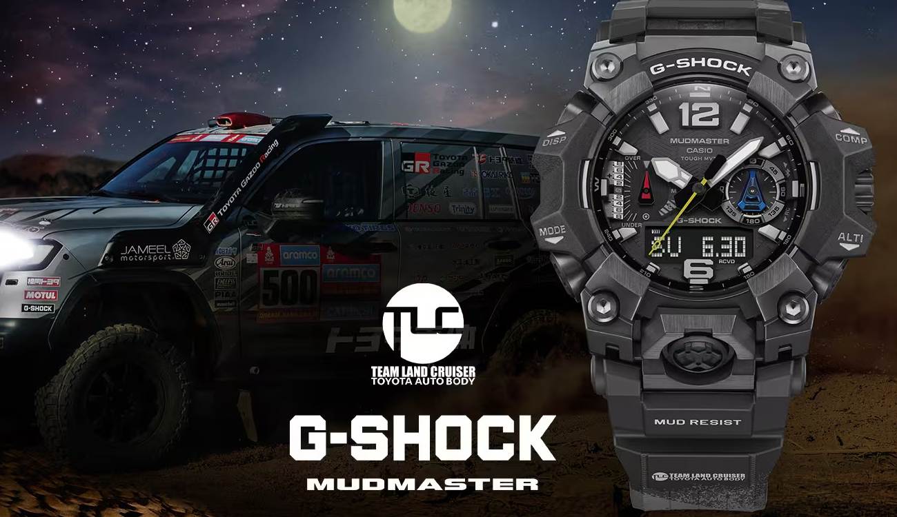 Casio lanza en España su reloj G-Shock Mudmaster más aventurero, inspirado en la dureza del Rally Dakar