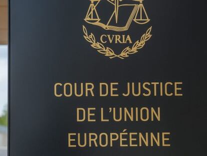 Tribunal del Justicia de la Uni&oacute;n Europea con sede en Luxemburgo.