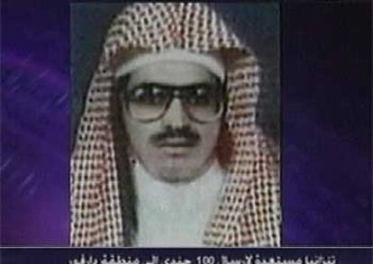 Imagen del presunto miembro de Al Qaeda Faris Ahmed Jamaan Al Zahrani ofrecida por la televisión Al Arabiya.