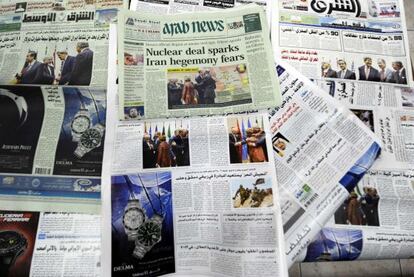 El pacto nuclear, en las portadas de la prensa saudí.