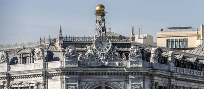 Sede del Banco de España.