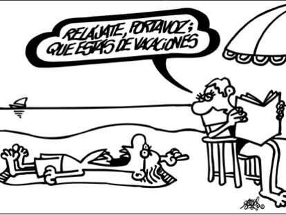 FORGES