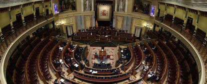 Imagen del Congreso de los Diputados.