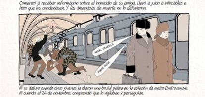 Viñeta de la novela gráfica 'Cuadernos rusos', de Igort.