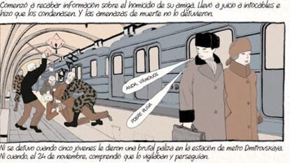 Viñeta de la novela gráfica 'Cuadernos rusos', de Igort.