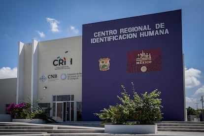 Instalaciones del Centro Regional de Identificación Humana, en Saltillo, Coahuila. 