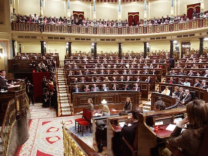 Juan José Ibarretxe presenta su plan para reformar el Estatuto de Gernika en el pleno del Congreso de los Diputados, el 1 de febrero de 2005.