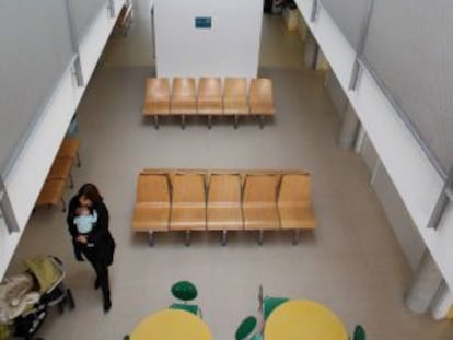 Vista del centro de atención primaria (CAP) de L'Escala.