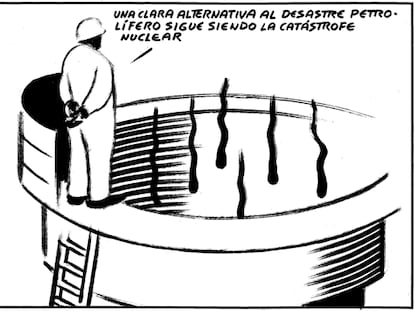 EL ROTO