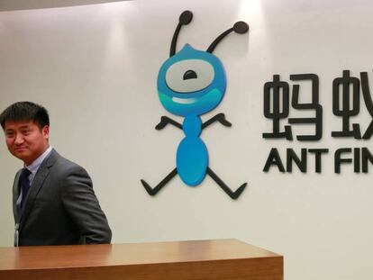 Sede de Ant en Hangzhou (China).