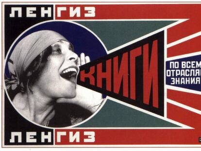 Lili Brik retratada por Rodchenko en un fotomontaje propagandístico de la Rusia soviética. El cartel es una de las obras más célebres del constructivismo.