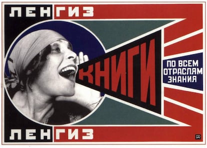 Lili Brik retratada por Rodchenko en un fotomontaje propagandístico de la Rusia soviética. El cartel es una de las obras más célebres del constructivismo.