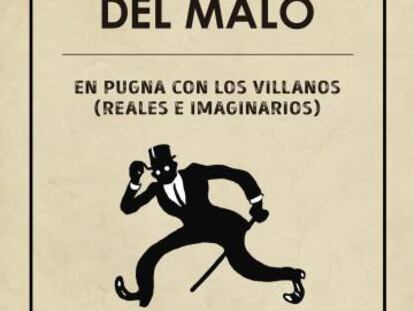 Los libros del próximo número