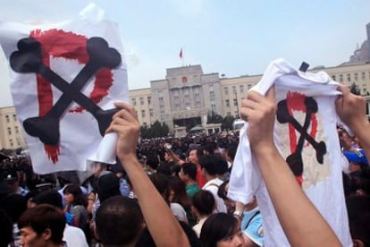 Manifestación en contra de la planta química de Fuija