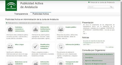 Imagen de acceso al Portal de Transparencia de la Junta de Andalucía.
