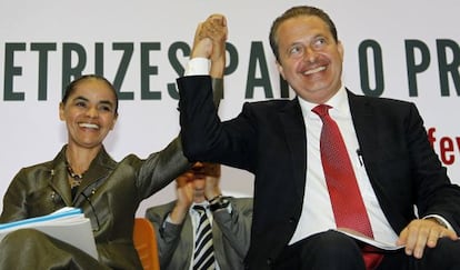 Eduardo Campos y Marina Silva, este lunes en Brasilia.
