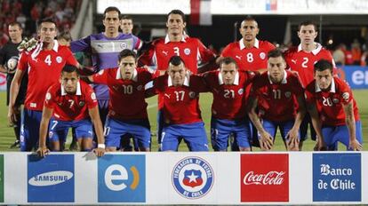 El equipo de Chile.