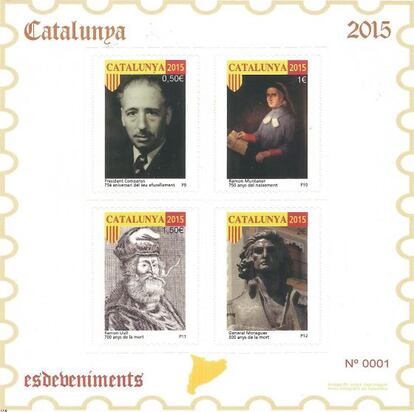 Modelos de sellos catalanes propuestos.