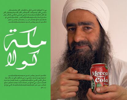 Imagen de la serie 'Deconstructing Osama', Manbaa Mokhfi pone rostro a la campaña de Mecca-Cola, 2013.