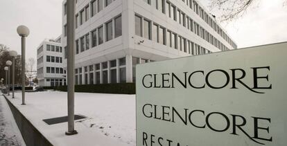 Sede de Glencore en Baar (Suiza).