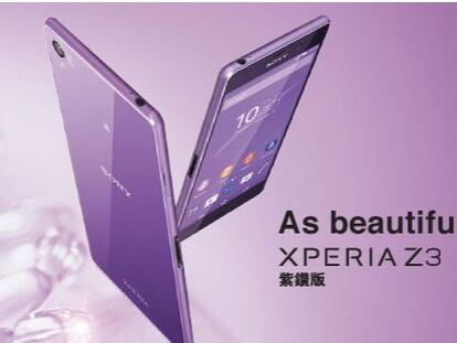 Sony confirma oficialmente su Xperia Z3 más colorido, Purple Diamond Edition