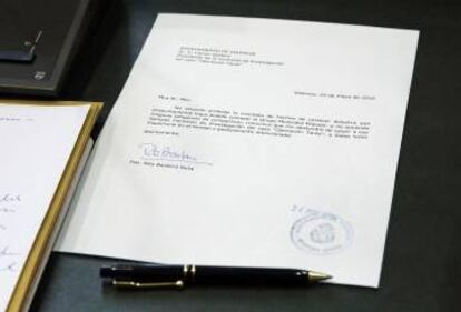 La carta remitida por la senadora Rita Barberá a la comisión para comunicar su ausencia.
