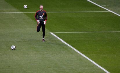 De Gea, en el Wanda Metropolitano.