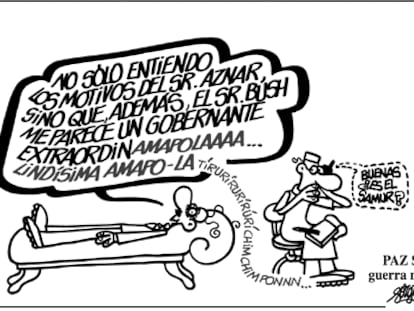 FORGES